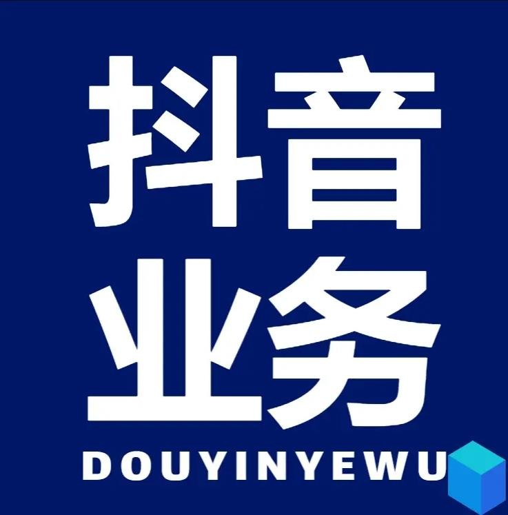 快手点赞自助平台网址