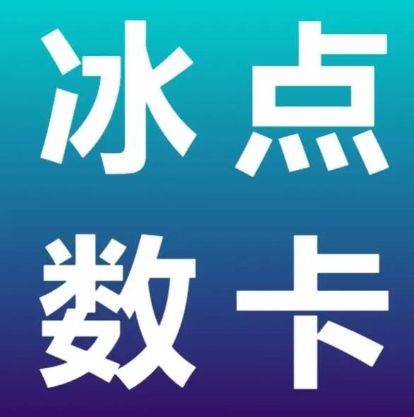 快手点赞自助平台网址